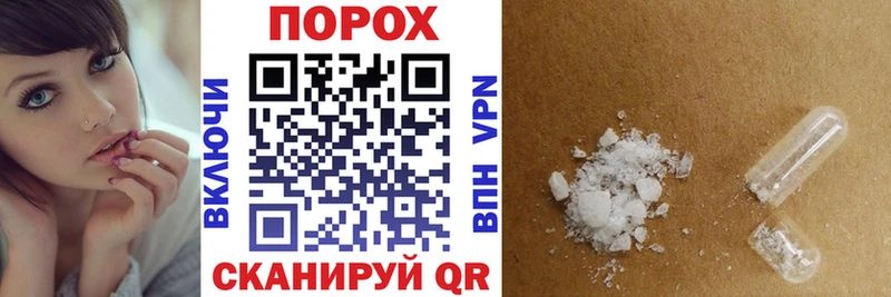 АМФ Premium Шарья