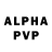 АМФЕТАМИН VHQ Bo Posrioun