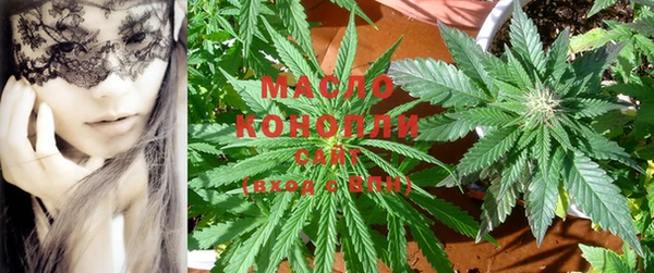 альфа пвп VHQ Алзамай