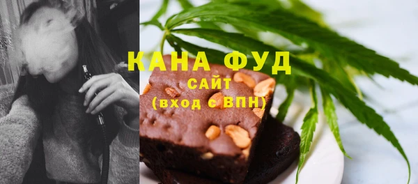 Альфа ПВП Медвежьегорск