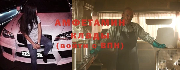 Альфа ПВП Медвежьегорск