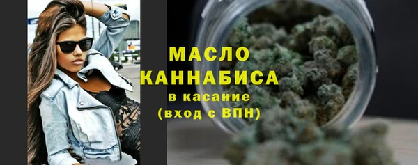 прущие крисы Мегион