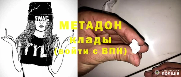 альфа пвп VHQ Алзамай