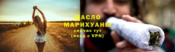 Альфа ПВП Медвежьегорск