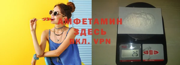не бодяженный Абаза