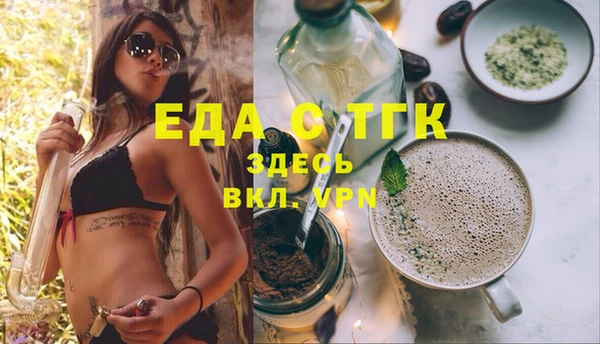 гидра Алексеевка