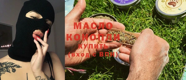 героин Алексин