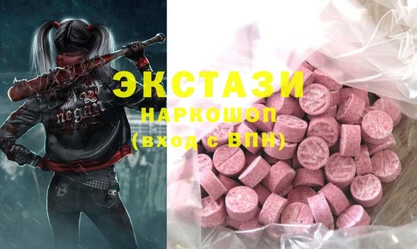 альфа пвп VHQ Алзамай