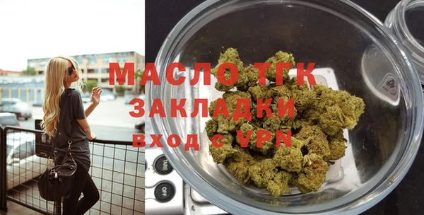 не бодяженный Абаза