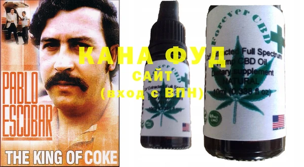 мефедрон Абинск