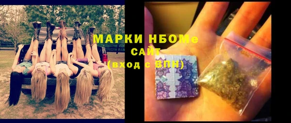 не бодяженный Абаза