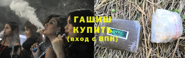 не бодяженный Абаза