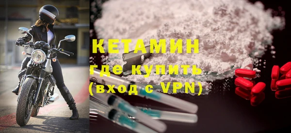 прущие крисы Мегион