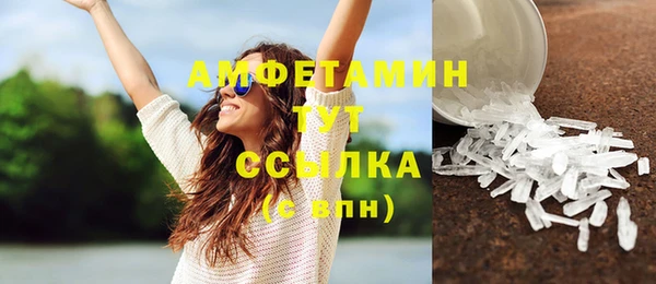 метадон Абдулино