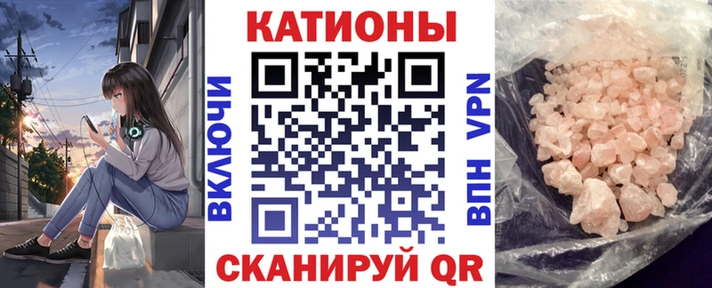 сколько стоит  Шарья  МЯУ-МЯУ 4 MMC 