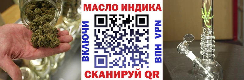 как найти   Шарья  ТГК вейп 