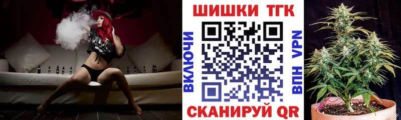 Марихуана ГИДРОПОН  хочу   Шарья 
